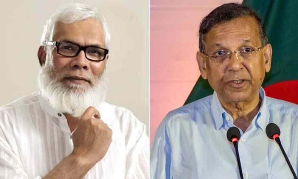 বিইউএফটি