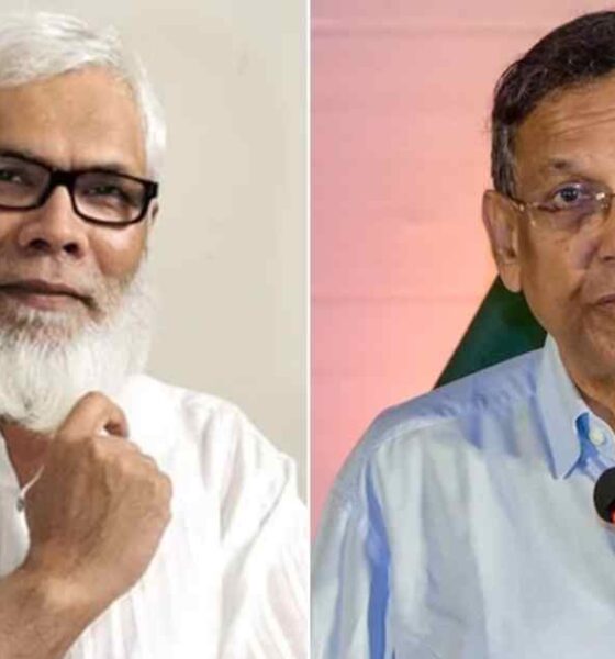 বিইউএফটি