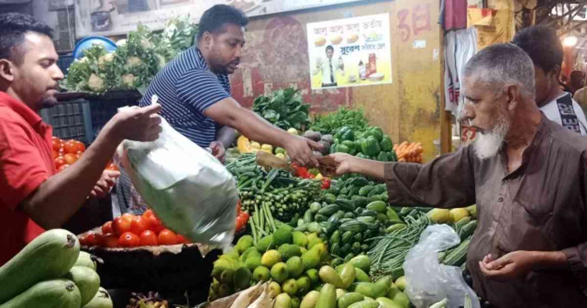 ফেডারেল ইনস্যুরেন্স