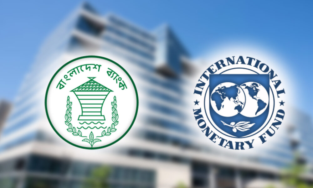 মনোস্পুল