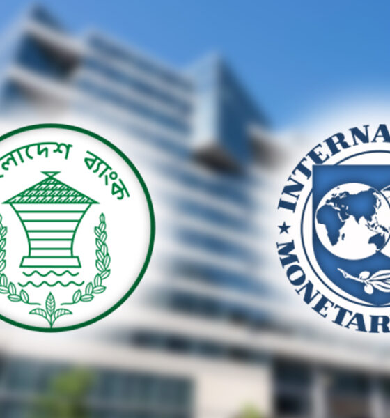 মনোস্পুল