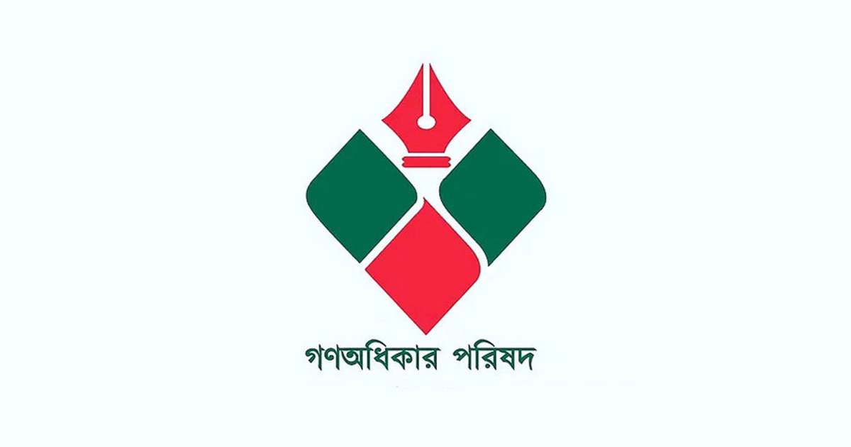 ২৯৬ কোটি