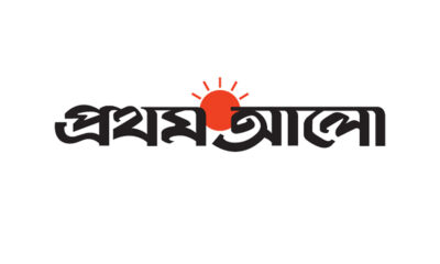 আইএফআইসি