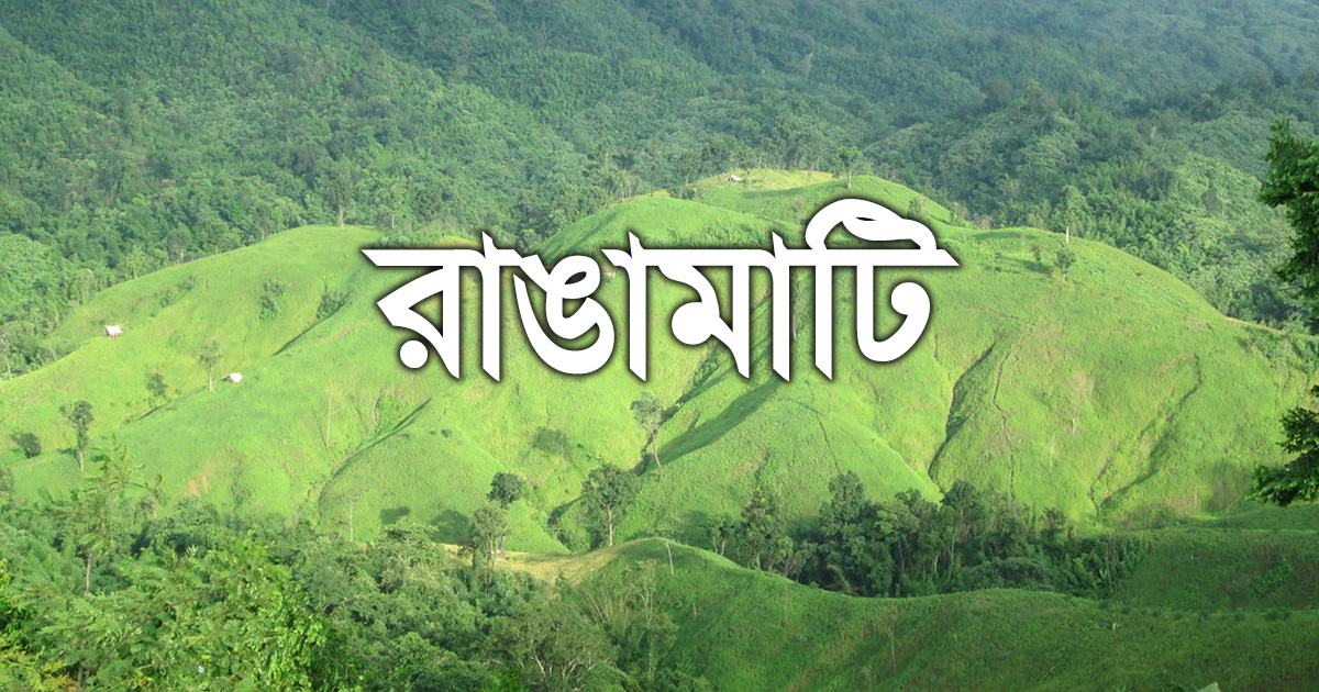 শেয়ার