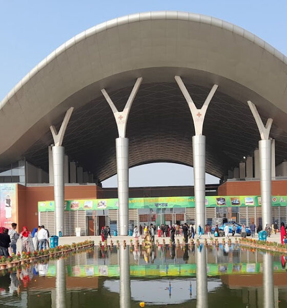 খালেদা জিয়া