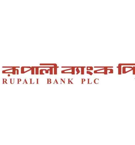 সূচক