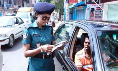 এশিয়া ইন্স্যুরেন্স