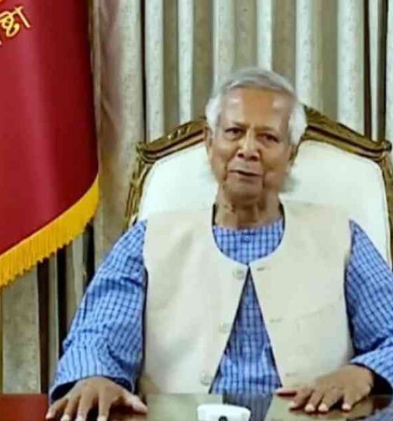 এক্সিম ব্যাংক