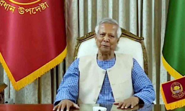 এক্সিম ব্যাংক