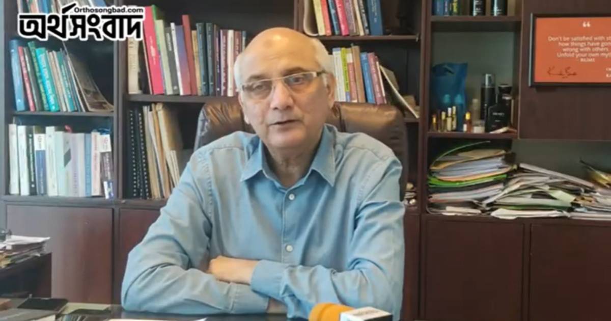 ‘বিএসইসির পদক্ষেপে বিনিয়োগকারীদের আত্মবিশ্বাস হারিয়ে গেছে’