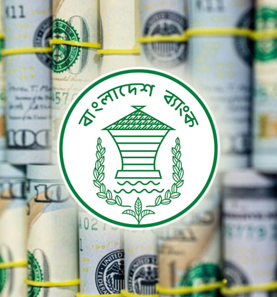 কেডিএস এক্সেসরিজ