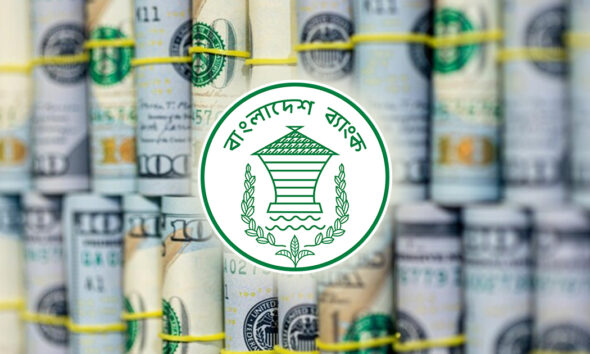 গ্লোবাল হেভি