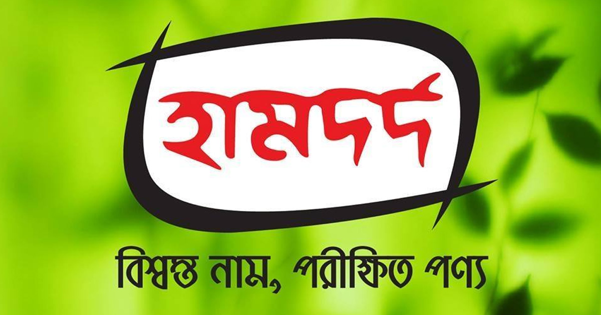 পাইওনিয়ার ইন্স্যুরেন্স