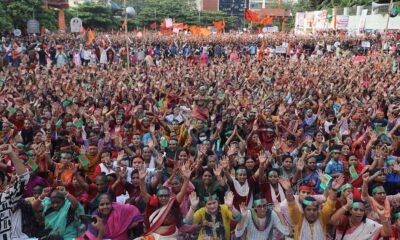 ইস্টার্ন লুব্রিকেন্টস