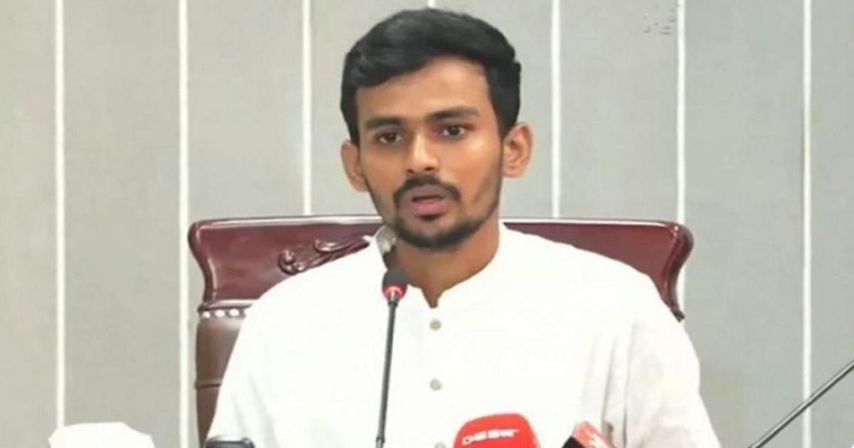 ঊর্ধ্বমুখী