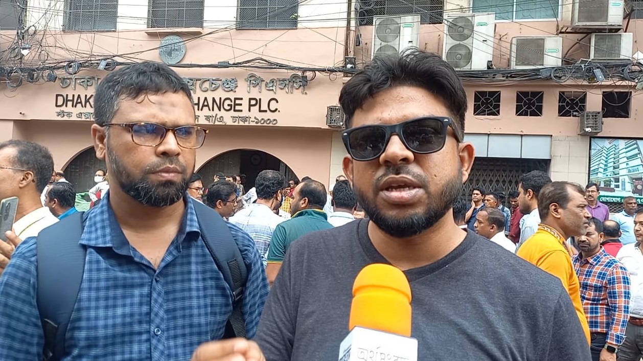 গেইন ট্যাক্সের সংস্কার চাই এবং বিএসইসির চেয়ারম্যানের দায়িত্বজ্ঞানহীন কর্মকাণ্ডের জন্য পদত্যাগ চাই