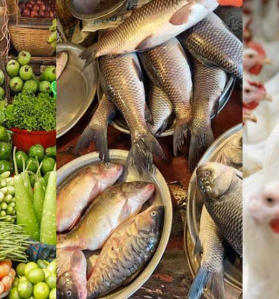 পাঁচ ব্যাংক