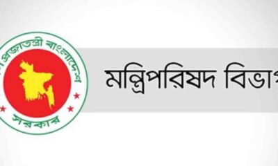 সিলকো ফার্মা