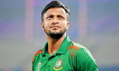 ওয়েস্টার্ন মেরিন