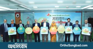 সোশ্যাল ইসলামী ব্যাংকের আর্থিক ভিত্তি আরও মজবুতের লক্ষ্যে ক্যাম্পেইন