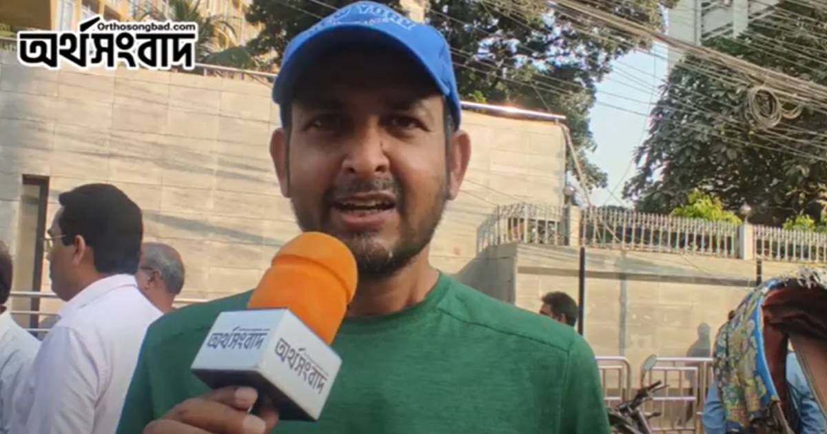 এমন তদন্ত কমিটি অনেক দেখেছি, বিএসইসি চেয়ারম্যানের ওপর বিশ্বাস না