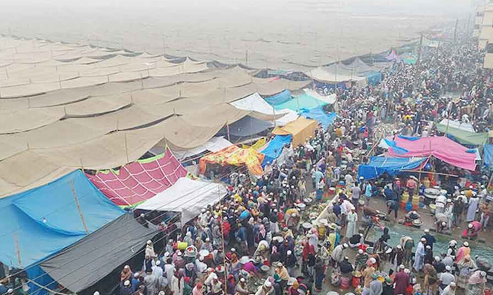 সাপ্তাহিক