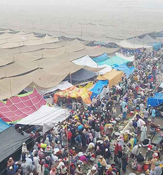 সাপ্তাহিক