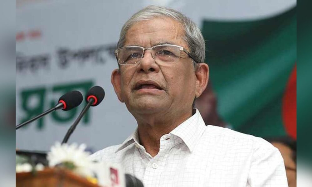 তিন প্রান্তিক