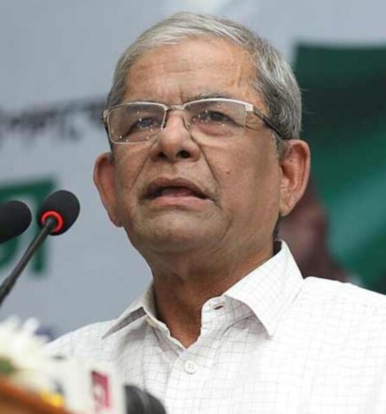 তিন প্রান্তিক