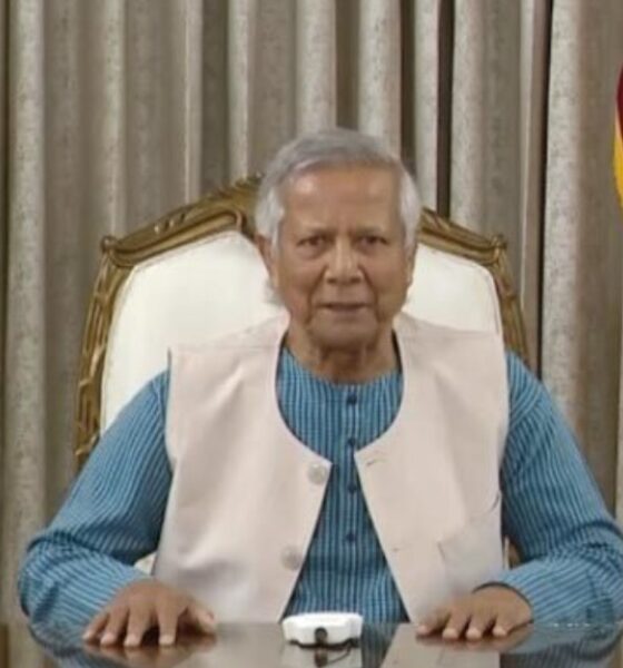 ক্যাপিটাল