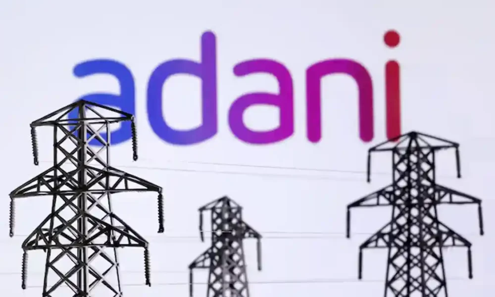 ইনফরমেশন