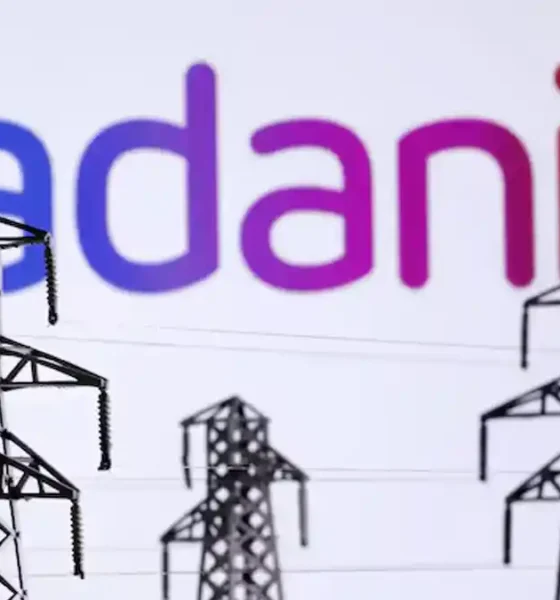 ইনফরমেশন