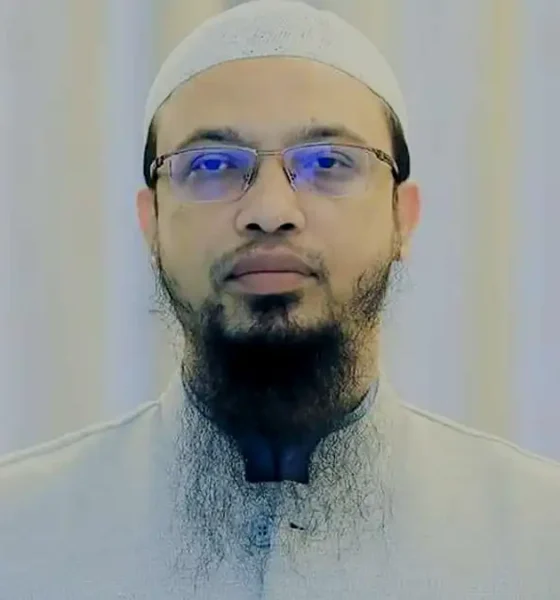 স্যালভো কেমিক্যাল