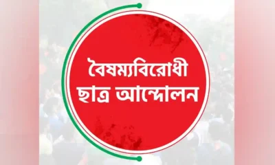 আলহাজ