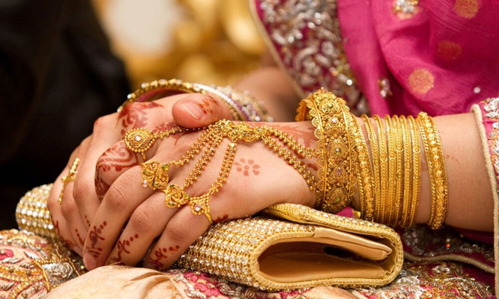 প্রভিশন