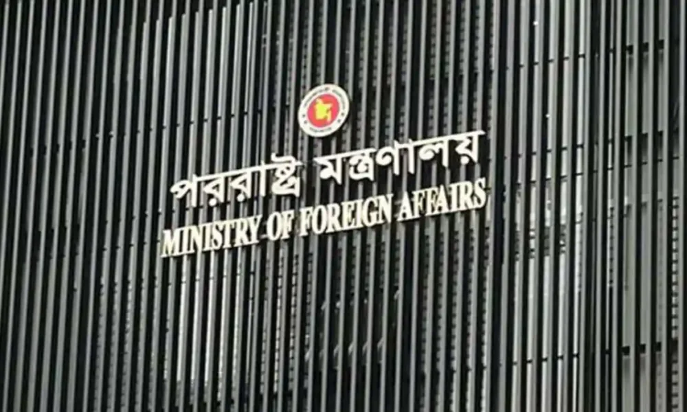 শেয়ারহোল্ডার