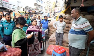 সিভিও পেট্রোক্যামিকেল