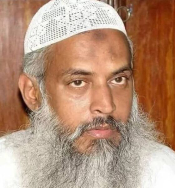 এশিয়াটিক