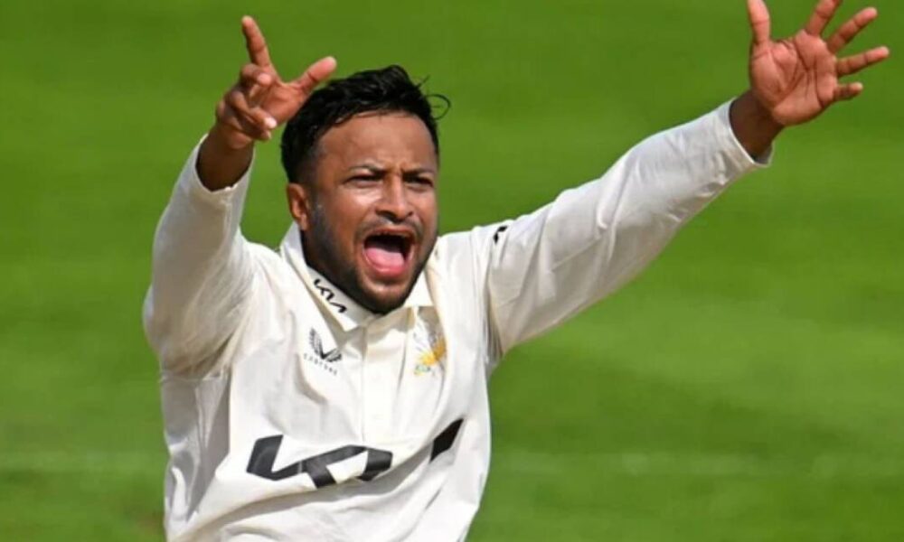 ব্যাংক