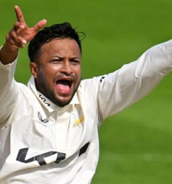 ব্যাংক