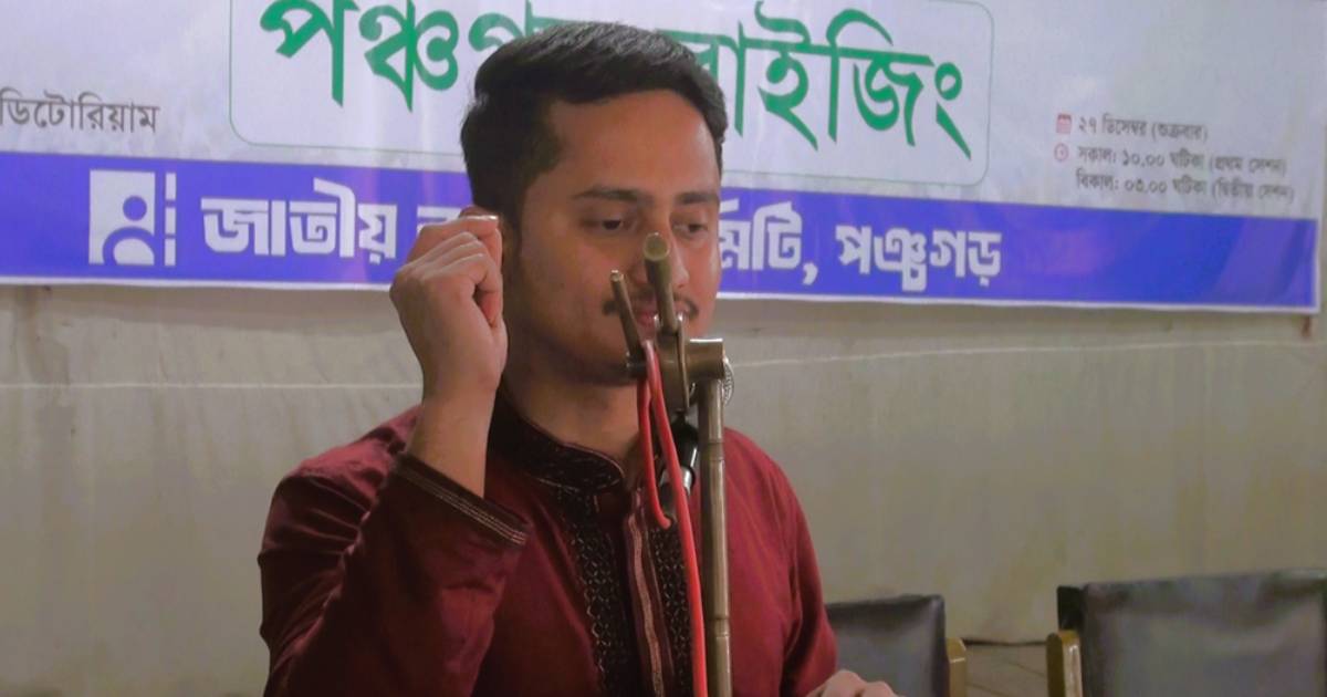 ডিএসই