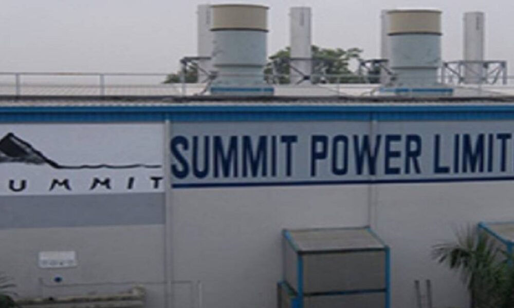 সামিট পাওয়ার