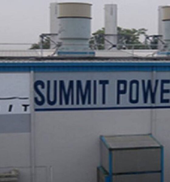 সামিট পাওয়ার