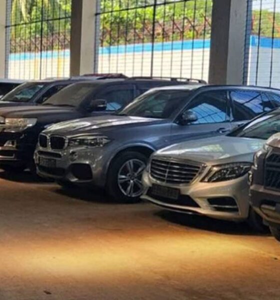 ওয়ান ব্যাংক