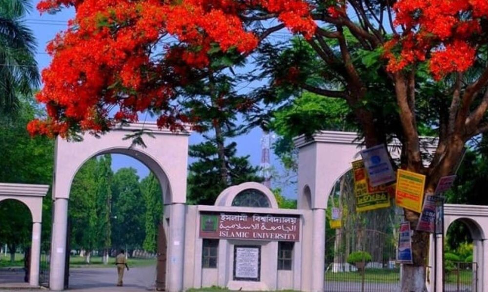 গ্লোবাল হেভি