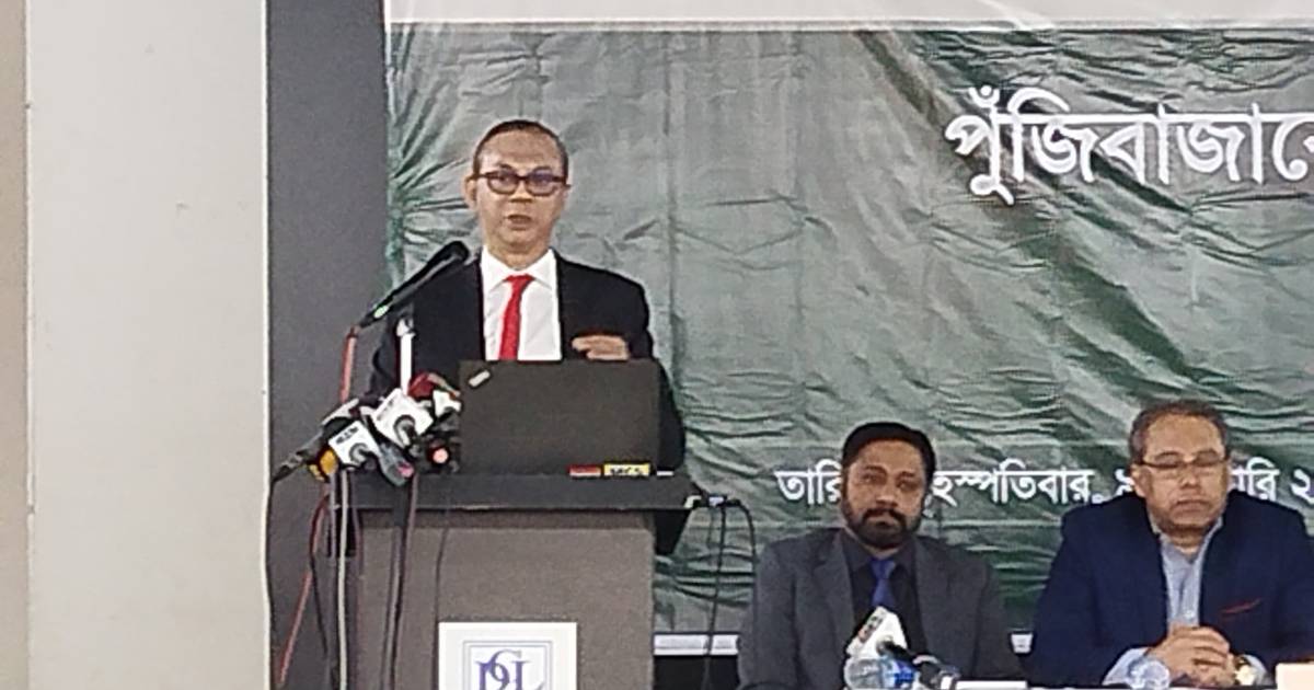 ১০ বছরে বিনিয়োগকারীর সংখ্যা অর্ধেকে নেমে এসেছে: ডিএসই চেয়ারম্যান