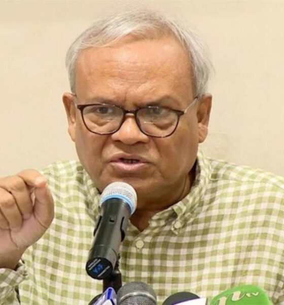 পাঁচ ব্যাংক