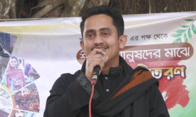 বাজার মূলধন