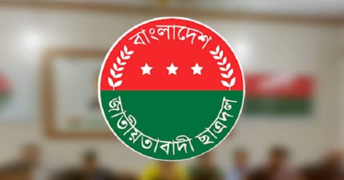 ক্রাফটসম্যান