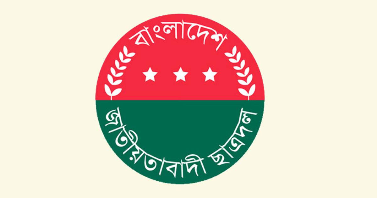 প্রাইম ব্যাংক